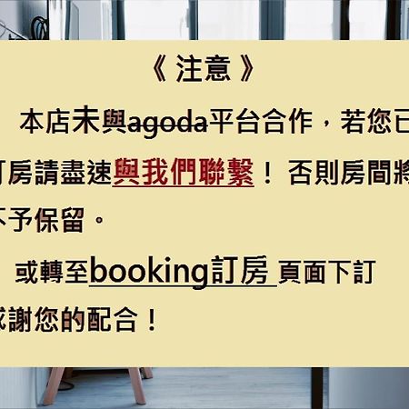 Meng Yun Ge Hotel Jiaoxi Buitenkant foto